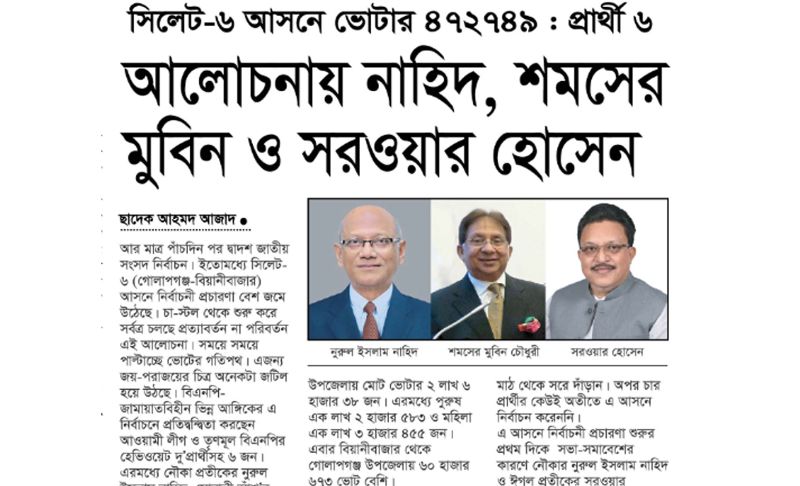 Yetuk ayollar va yigitlar porno rasmlar