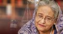 শেখ হাসিনার বিরুদ্ধে মানবতাবিরোধী অপরাধের মামলার রায় আজ