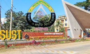 শাবি’র ১ম বর্ষের ভর্তি পরীক্ষার আবেদন শুরু ৮ ডিসেম্বর