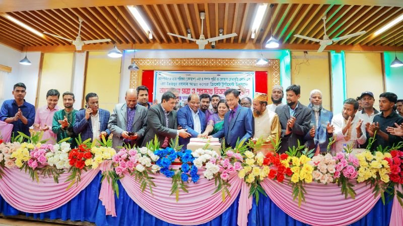 কোম্পানীগঞ্জ ছাত্র পরিষদের চার দশক পূর্তি উদযাপন