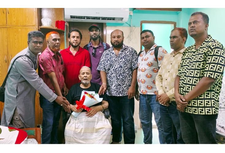 দানবীর রাগীব আলীর শয্যাপাশে বিপিজেএ এর নবনির্বাচিত সিলেট বিভাগীয় কমিটির নেতৃবৃন্দ