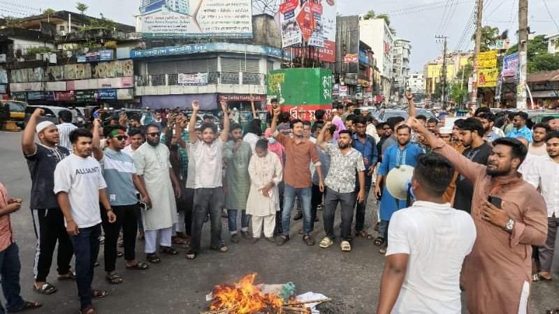 সিলেটে ব্লকেড কর্মসূচি পালন