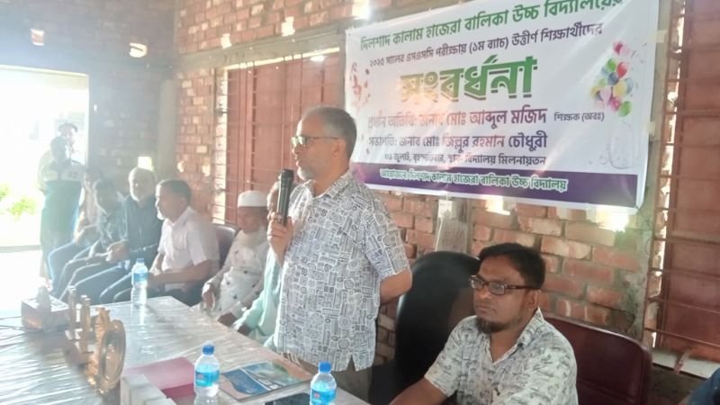 সুনামগঞ্জে এসএসসি পরীক্ষায় উত্তীর্ণ ছাত্রীদের সংবর্ধনা