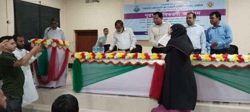 জকিগঞ্জে কৃতি শিক্ষার্থীদের সংবর্ধনা ও অর্থ সহায়তা প্রদান