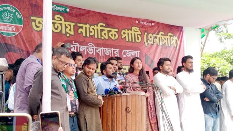 চা-শ্রমিকেরা মজুরি বৈষম্যের শিকার- নাহিদ ইসলাম