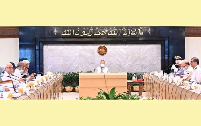 <span style='color:#000;font-size:18px;'>আজ উপদেষ্টা পরিষদের বৈঠকে আনুষ্ঠানিকভাবে বাতিল</span><br/> নারী কর্মকর্তাদের ‘স্যার’ সম্বোধন করার বাধ্যবাধকতা বাতিল