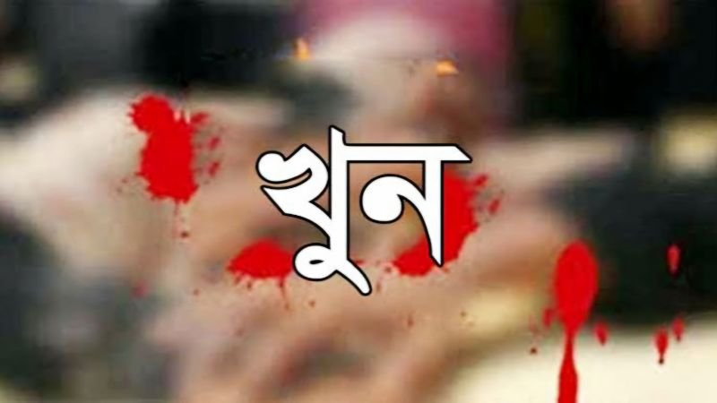 শ্রীমঙ্গলে মসজিদের ভেতর বৃদ্ধ খুন