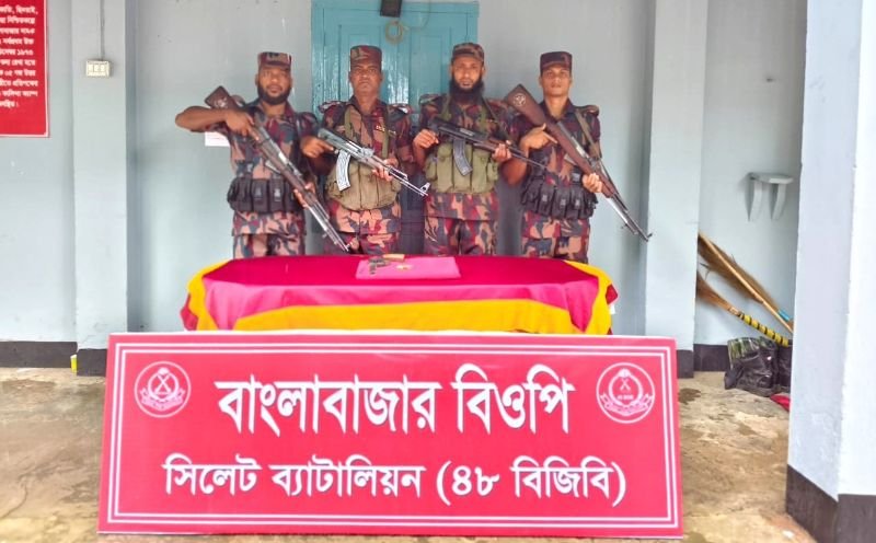 সুনামগঞ্জে বিদেশী রিভলবার উদ্ধার