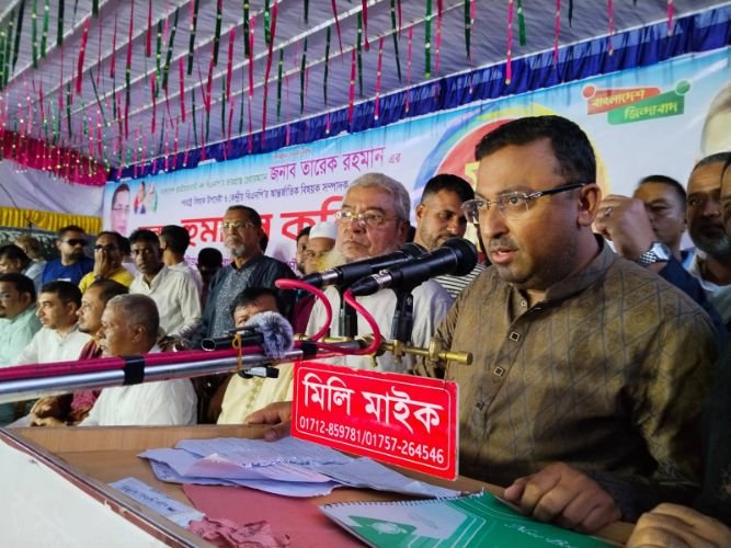 <span style='color:#000;font-size:18px;'>বিশ^নাথে সুধী সমাবেশে হুমায়ুন কবির</span><br/> নির্বাচিত হলে এম ইলিয়াস আলী গুমের রহস্য উদঘাটন করা হবে