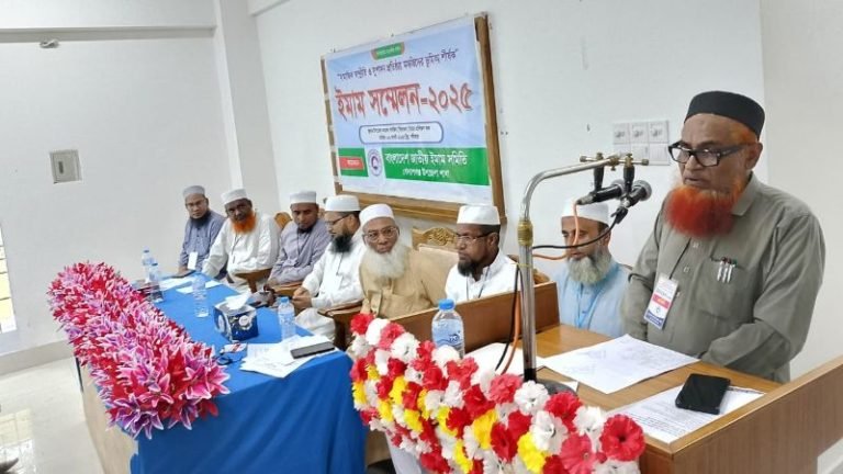 গোলাপগঞ্জে ইমাম সম্মেলন অনুষ্ঠিত