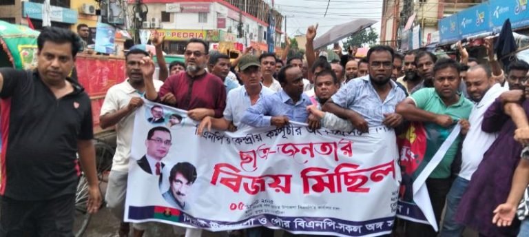 দিরাইয়ে গণঅভ্যুত্থান দিবস উপলক্ষে বিভিন্ন রাজনৈতিক দলের বিজয় মিছিল