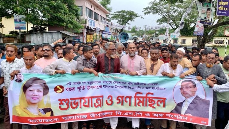 ছাত্র–জনতার বীরত্বে রাহুমুক্ত বাংলাদেশের এক বছর পূর্তি : আব্দুল কাইয়ুম চৌধুরী