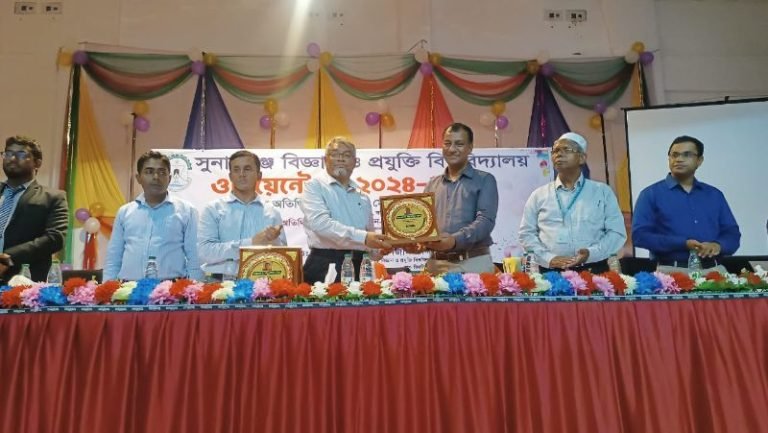 সুনামগঞ্জ বিজ্ঞান ও প্রযুক্তি বিশ্ববিদ্যালয়ের ওরিয়েন্টশন