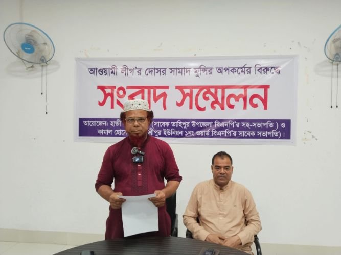 সুনামগঞ্জে ইউনিয়ন বিএনপির সম্পাদক প্রার্থীকে অবাঞ্ছিত ঘোষণা দুই বিএনপি নেতার