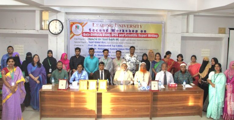 <span style='color:#000;font-size:18px;'>লিডিং ইউনিভার্সিটিতে গবেষণা বিষয়ক কর্মশালা</span><br/> সামাজিক উন্নয়নে সঠিক পদ্ধতিতে গবেষণা প্রয়োজন : দানবীর ড. রাগীব আলী