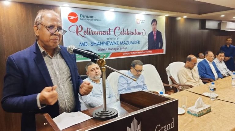 <span style='color:#000;font-size:18px;'>বিদায় বেলায় সিক্ত সহকর্মীদের ভালোবাসায়</span><br/> ৩৭ বছরের কর্মজীবনের ইতি টানলেন বিমানের ডিএম শাহনেওয়াজ মজুমদার