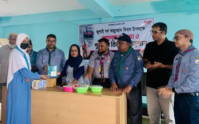 সিলেট জেলা স্কাউটসের জুলাই গণ-অভ্যুত্থান দিবস পালন