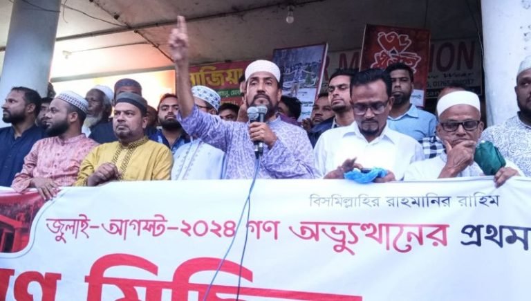 জুলাই বিপ্লবের শহীদদের জাতীয় বীর হিসেবে ঘোষণা করতে হবে- মোহাম্মদ সেলিম উদ্দিন