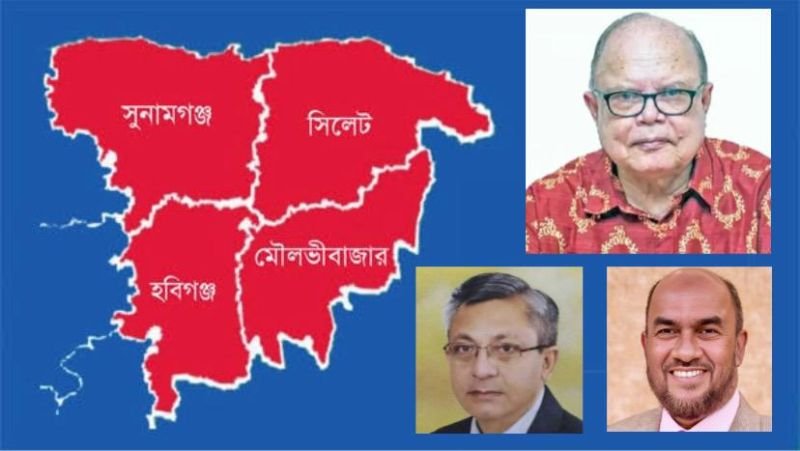 <span style='color:#000;font-size:18px;'>সিলেটবাসীকে আশ্বস্ত করলেন ভূমি উপদেষ্টা আলী ইমাম মজুমদার</span><br/> সিলেটের সেটেলমেন্ট অফিসের প্রেস ঢাকায় স্থানান্তর হবে না 