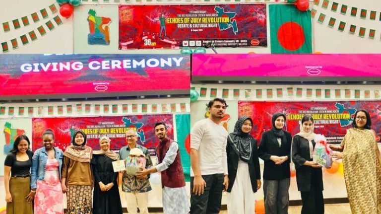 জুলাই গণ-অভ্যুত্থান নিয়ে মালয়েশিয়ায় বিতর্ক প্রতিযোগিতা