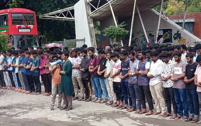 শাবিতে অন্তর্বর্তী সরকারের ‘গায়েবানা জানাযা’