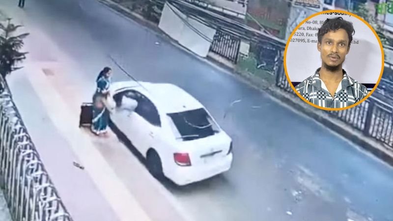 চলন্ত গাড়ি থেকে ছোঁ মেরে হাতব্যাগ ছিনতাই: সেই চক্রকে গাড়িসহ ধরা