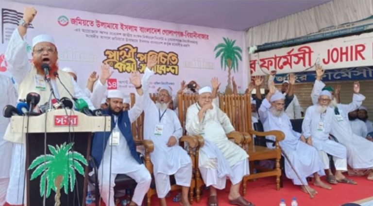 নির্বাচন বানচালের সকল হীন প্রচেষ্টা রুখে দেয়া হবে : মাওলানা আফেন্দী