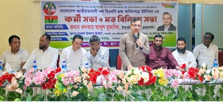 ‘বিএনপির রাষ্ট্রপরিচালনার পরিকল্পনা সবার কাছে পৌঁছে দিতে হবে’