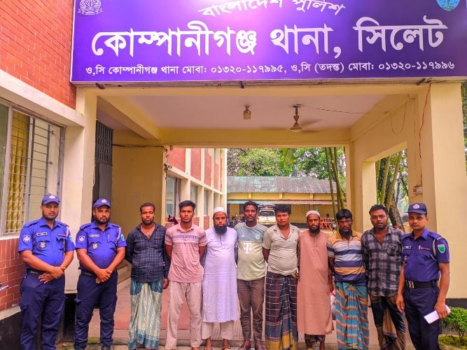 পিয়াইন নদীতে অবৈধভাবে বালু উত্তোলনের দায়ে ৮ জনের জেল