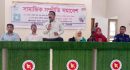 সবাইকে দেশপ্রেমে উদ্বুদ্ধ হয়ে কাজ করতে হবে : বিভাগীয় কমিশনার
