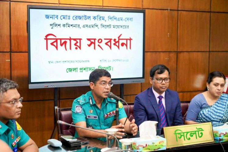 সিলেটকে সব সময় মিস করবো : বিদায়ী এসএমপি কমিশনার