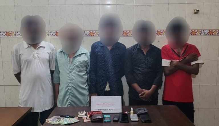 সিলেটে অজ্ঞান পার্টির ৫ সদস্য আটক