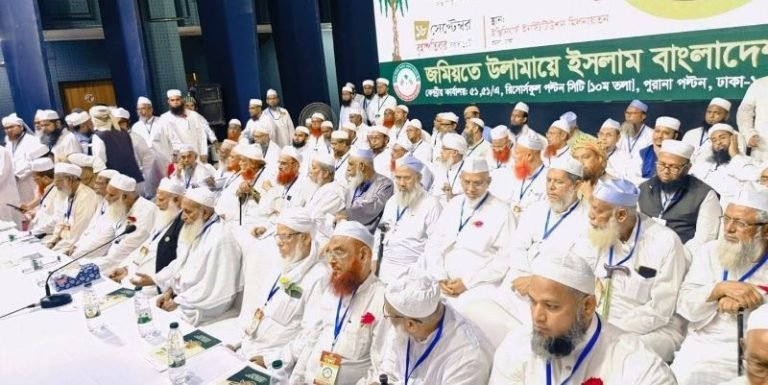 ভ্রান্ত আকিদার কারো সঙ্গে জোট নয়, জমিয়তের ওলামা-মাশায়েখ সম্মেলনে হেফাজত আমীর