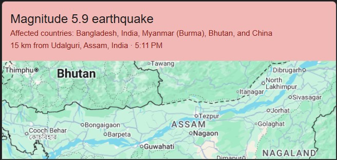 ৫ দশমিক ৮ মাত্রার ভূমিকম্পে কাঁপলো সিলেট ৫ দশমিক ৮ মাত্রার ভূমিকম্পে কাঁপলো সিলেট