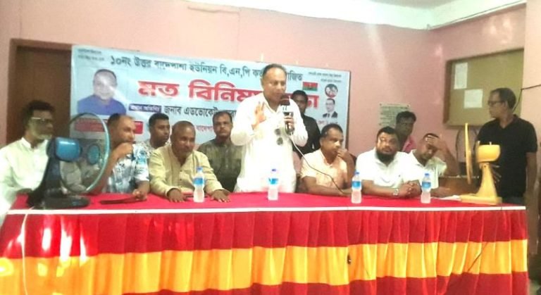 ‘জিয়াউর রহমানের হাত ধরেই এদেশের উন্নয়নের যাত্রা হয়েছিল’