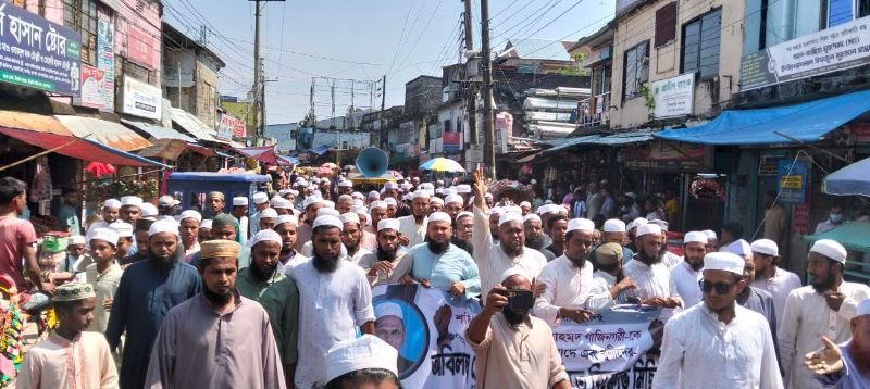 মুশতাক গাজীনগরীর হত্যাকারীদের গ্রেফতারের দাবিতে দিরাইয়ে বিক্ষোভ মিছিল