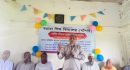 গোলাপগঞ্জ-বিয়ানীবাজারে শিক্ষা প্রসারে ব‍্যবস্হা নেওয়া হবে- এমরান আহমদ চৌধুরী