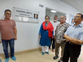 কিডনি ফাউন্ডেশনের দ্বিতীয় ডায়ালাইসিস সেন্টারের উদ্বোধন