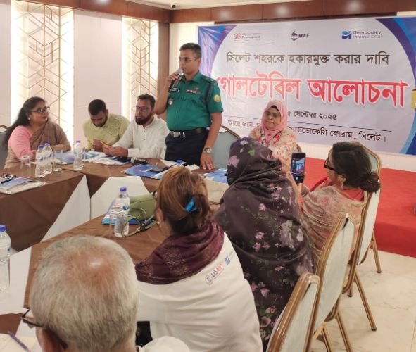 <span style='color:#000;font-size:18px;'>সিলেটে হকারমুক্ত সড়কের দাবিতে গোলটেবিল</span><br/> কেবল উচ্ছেদ নয়, হকারদের পুর্নবাসন জরুরি 
