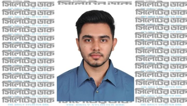 অক্সফোর্ডে উচ্চ শিক্ষা নিতে ঢাবির মেধাবী শিক্ষার্থী নাফিজ চৌধুরী লন্ডনে অক্সফোর্ডে উচ্চ শিক্ষা নিতে ঢাবির মেধাবী শিক্ষার্থী নাফিজ চৌধুরী লন্ডনে