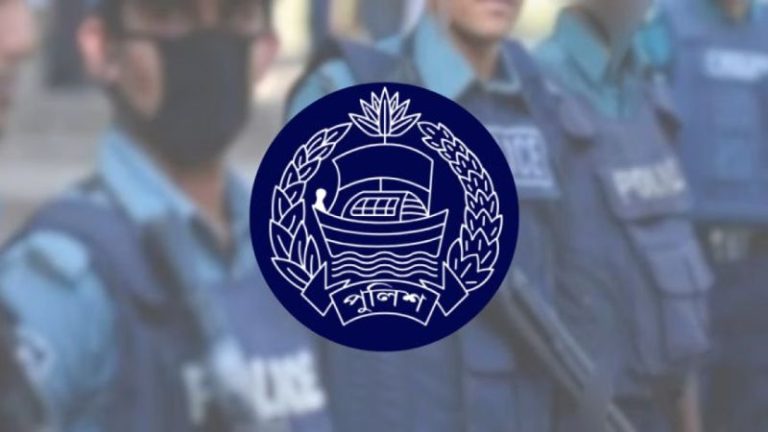 বিয়ানীবাজারে শিশু ধর্ষণের ঘটনায় বিভ্রান্তিমূলক তথ্য প্রচার না করার অনুরোধ পুলিশের