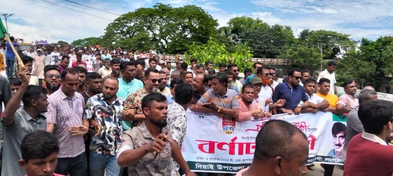দিরাইয়ে বর্ণাঢ্য আয়োজনে বিএনপির প্রতিষ্ঠাবার্ষিকী উদযাপন