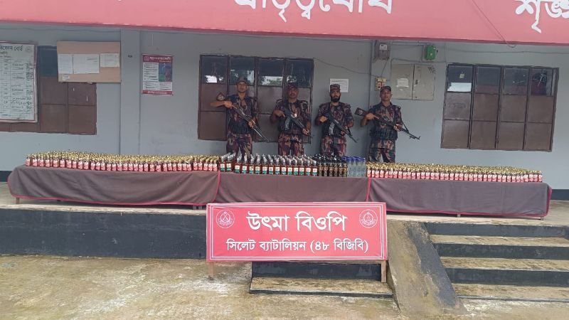 কোম্পানীগঞ্জে বিপুল পরিমাণ ভারতীয় মদ আটক