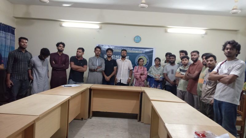 শাবিতে ‘গণতান্ত্রিক শিক্ষার্থী ফোরাম’ নামে প্লাটফর্মের আত্মপ্রকাশ