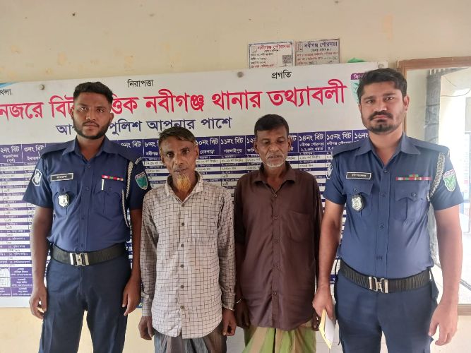 নবীগঞ্জে ইয়াবাসহ দুই মাদক ব্যবসায়ী গ্রেপ্তার