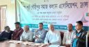পূর্ব গৌরীপুর সমাজকল্যাণ এসোসিয়েশন ফ্রান্সের অনুদান বিতরণ