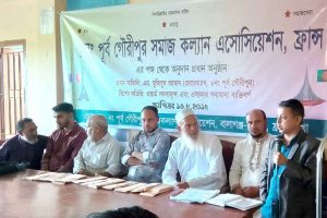 পূর্ব গৌরীপুর সমাজকল্যাণ এসোসিয়েশন ফ্রান্সের অনুদান বিতরণ
