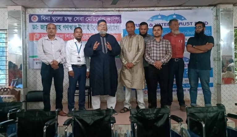 শান্তিগঞ্জে ফ্রি চক্ষু ক্যাম্প, সুন্নতে খৎনা ও হুইল চেয়ার বিতরণ