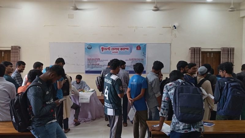 শাবিপ্রবিতে চলছে দুই দিনব্যাপী ফ্রি স্টুডেন্ট হেলথ ক্যাম্প, উচ্ছ্বাসিত শিক্ষার্থীরা