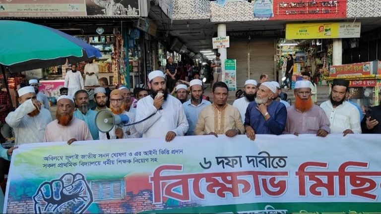 ফ্যাসিবাদী অপশক্তির ষড়যন্ত্রের বিরুদ্ধে আরো কঠোর হওয়ার দাবি খেলাফত মজলিসের